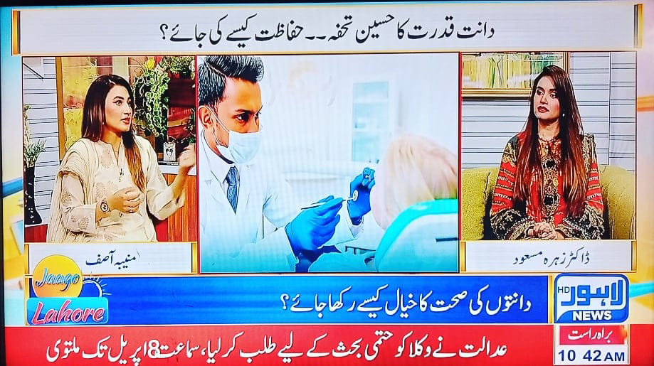 Dental Aesthetics & Implant Services in Lahore